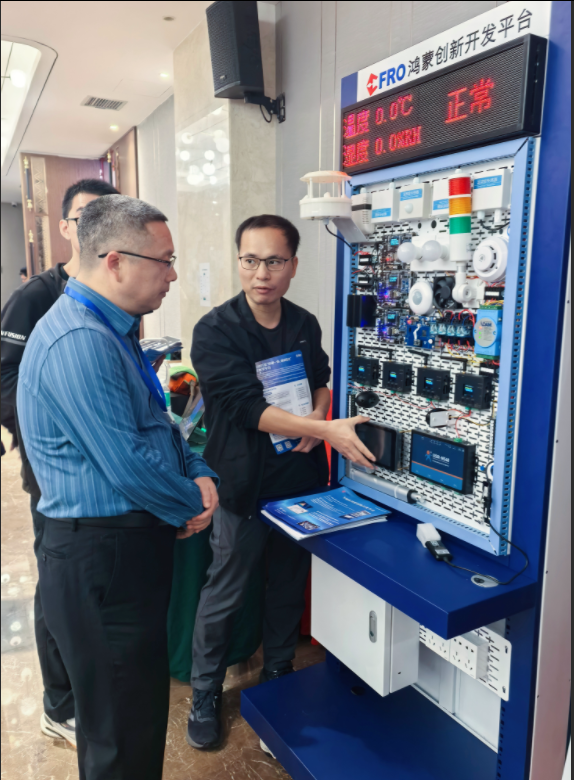 1763531357541195.png 图片.png