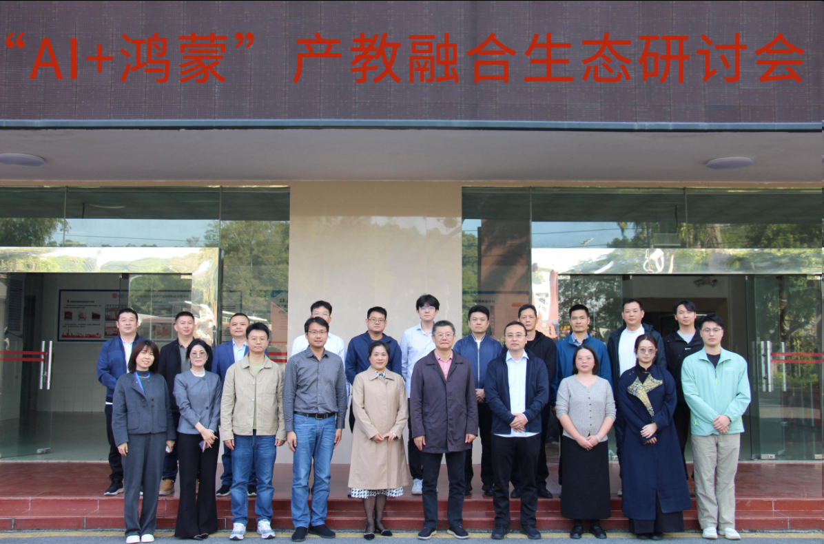 1764834521228913.png 图片.png