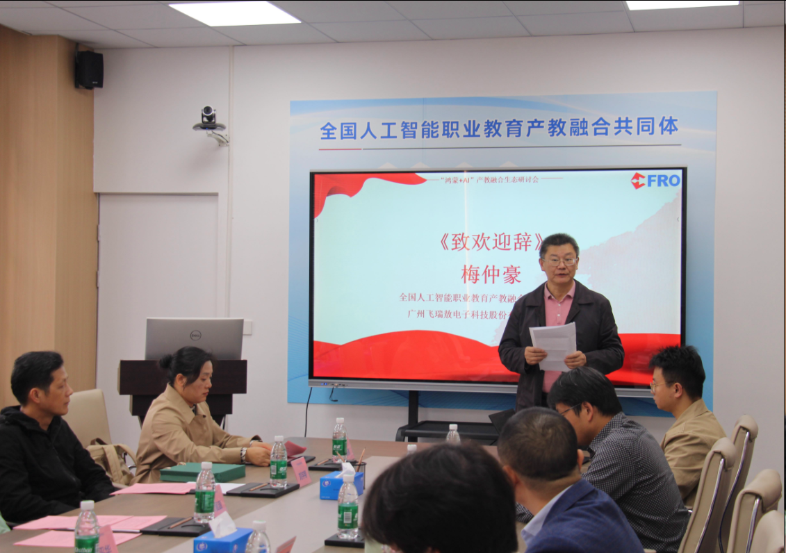 1764835321807536.png 图片.png