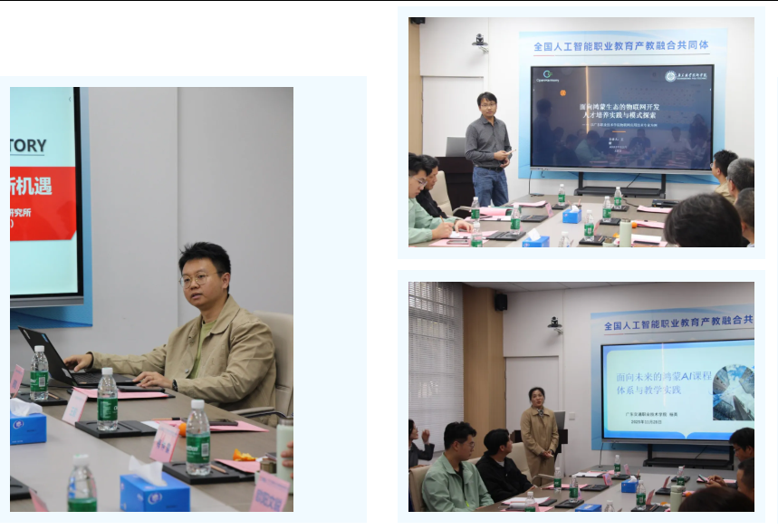 1764836401112440.png 图片.png