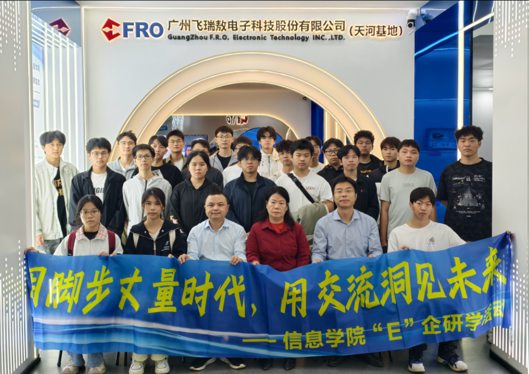 1765352441659969.png 图片.png