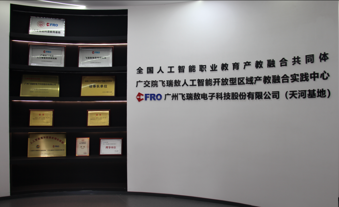 1766539675727618.png 图片.png