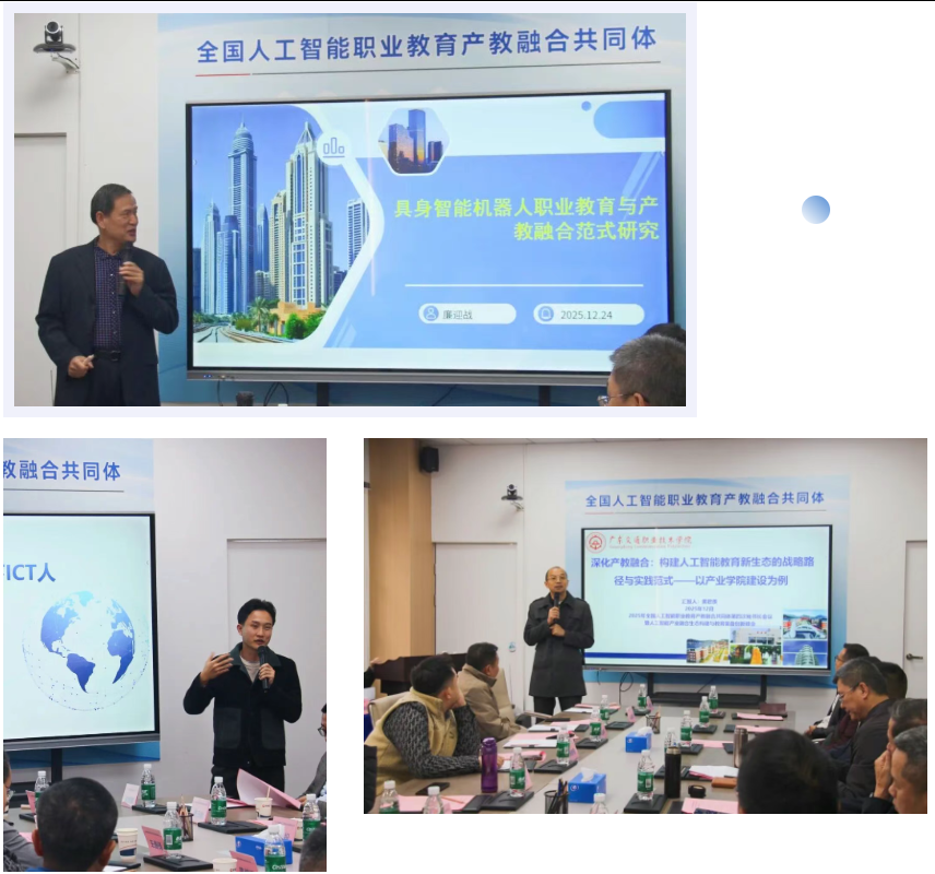 1767000433785355.png 1767000433785355.png