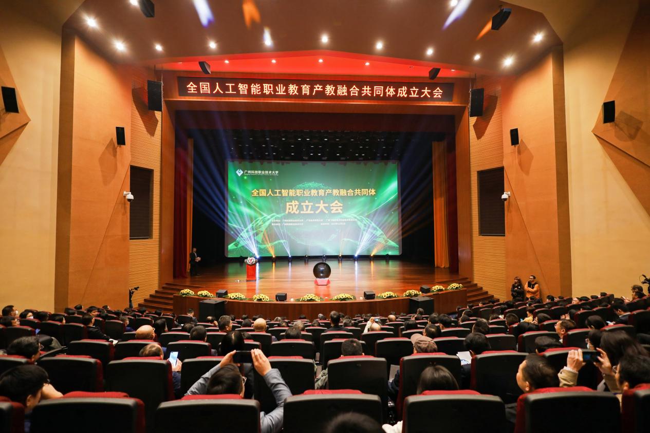 1767498382670731.jpg 共同体1.jpg